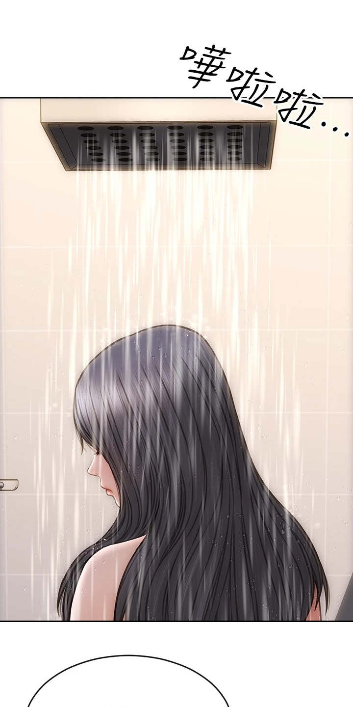 第14章：发疯0