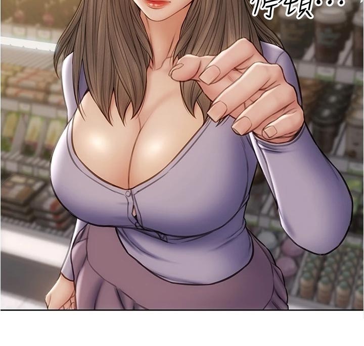 第31章：最后的通牒11