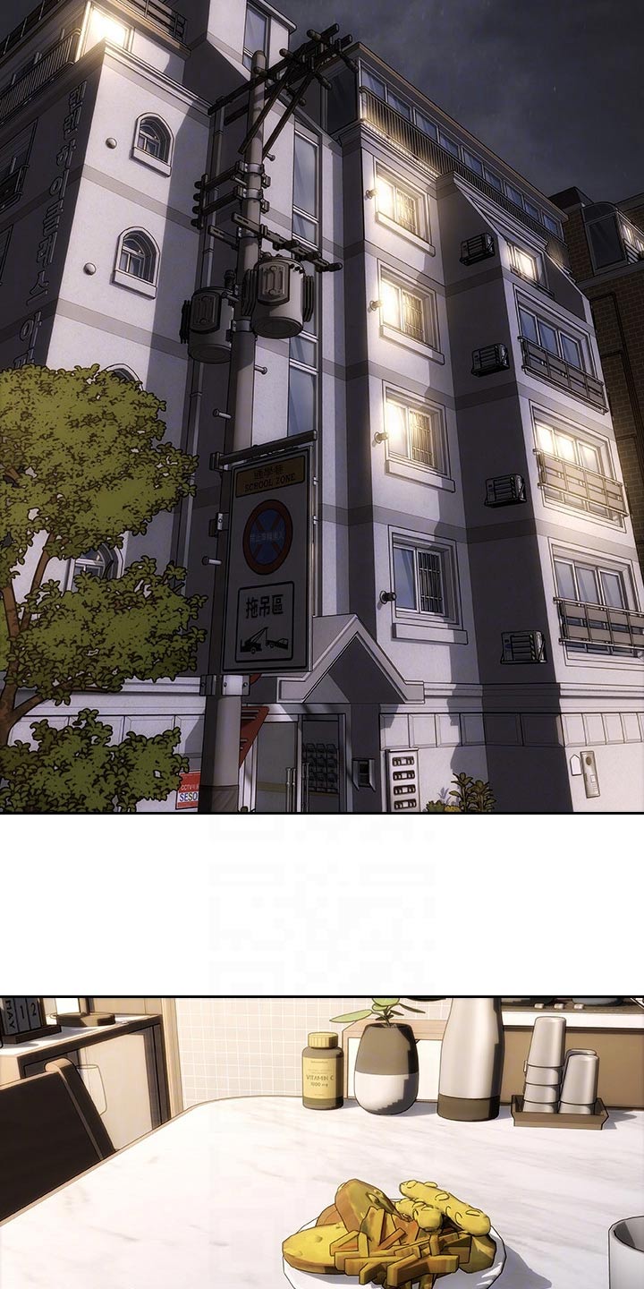 第64章：不客气25