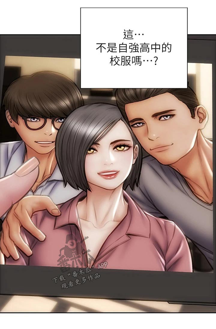 第66章：全家福22