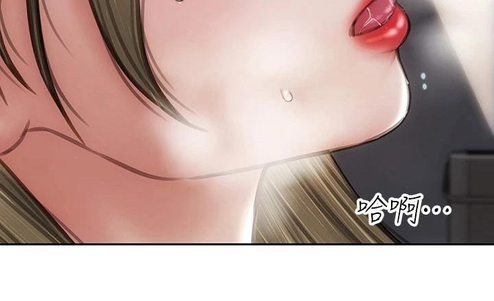 第70章：好久不见 17