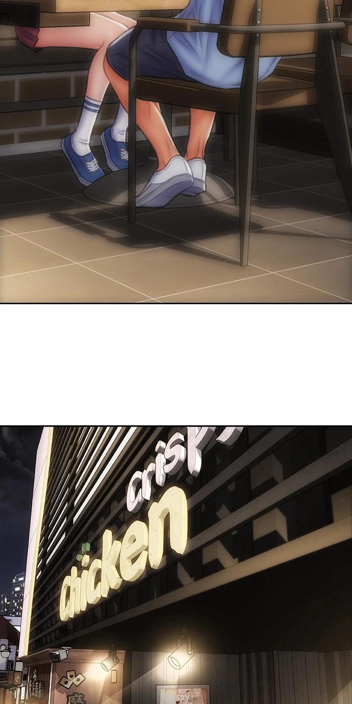 第65章：还好吧19