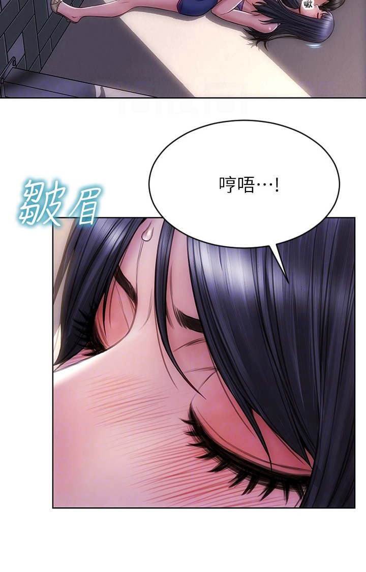 第7章：步步紧逼15