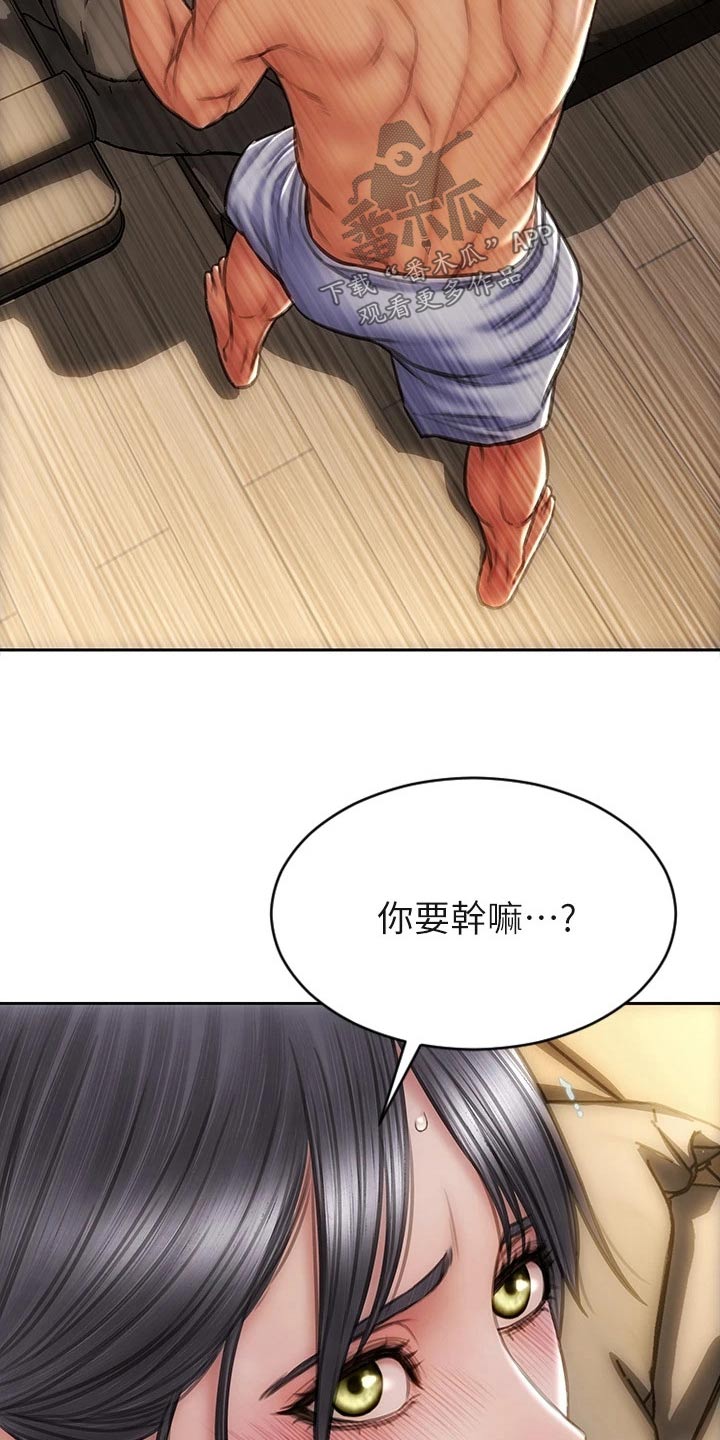 第51章：不能抛弃17