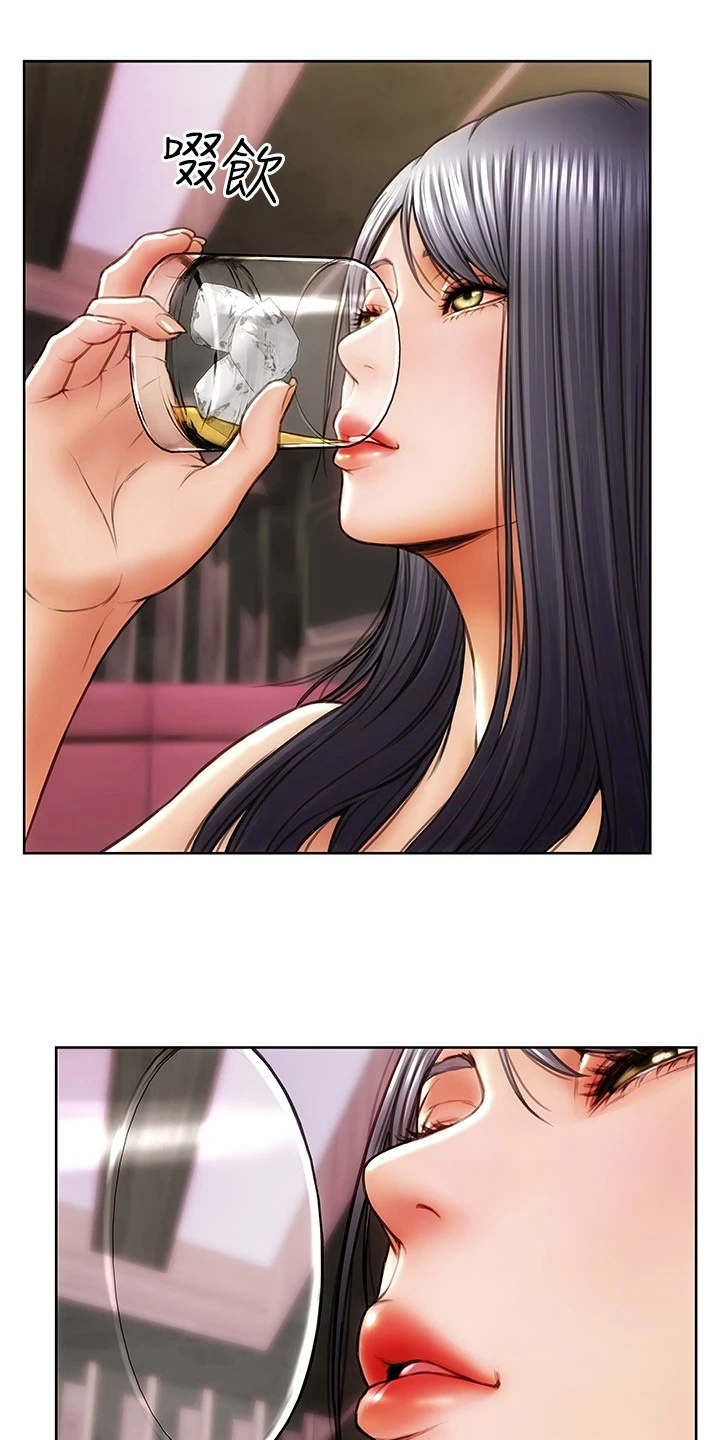 第1章：搭讪21