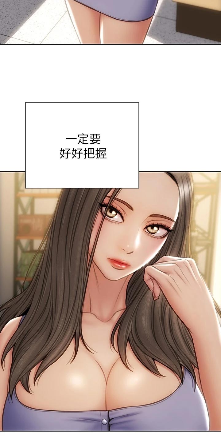 第20章：联系电话20