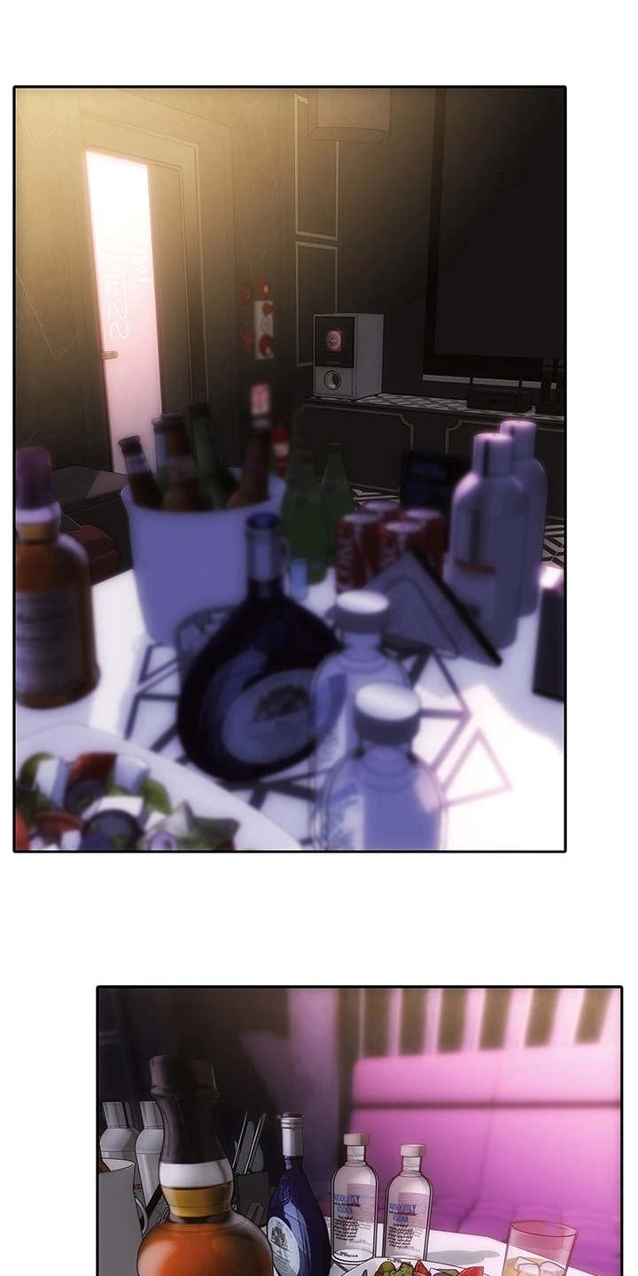 第1章：搭讪18