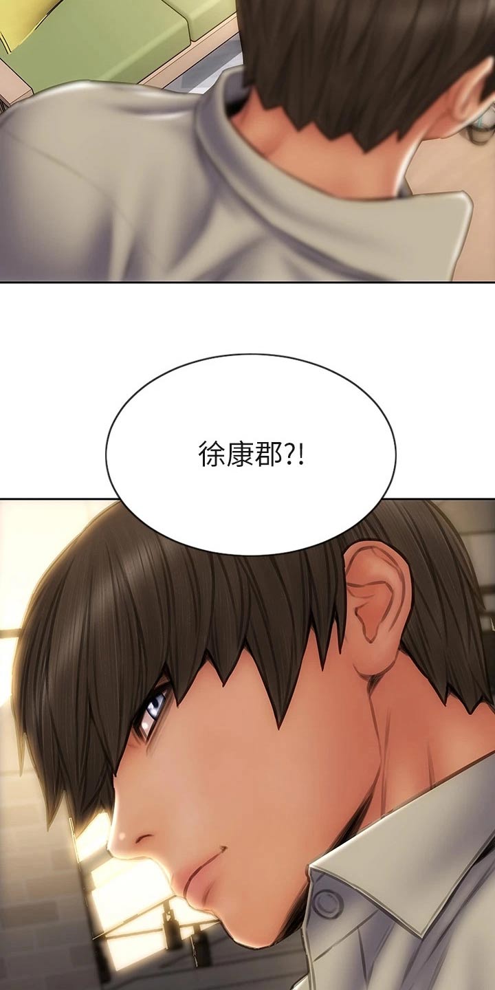 第75章：介绍17