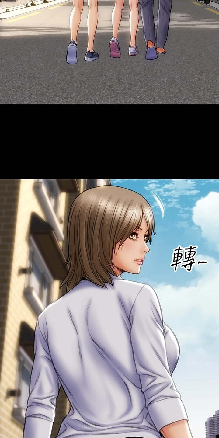 第15章：星探10