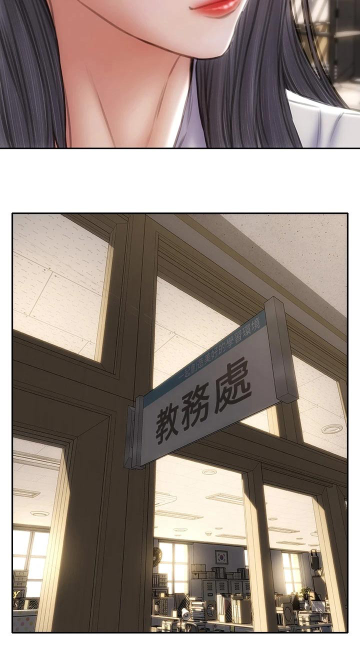 第58章：出手21
