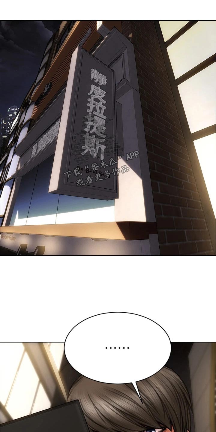 第63章：年糕11