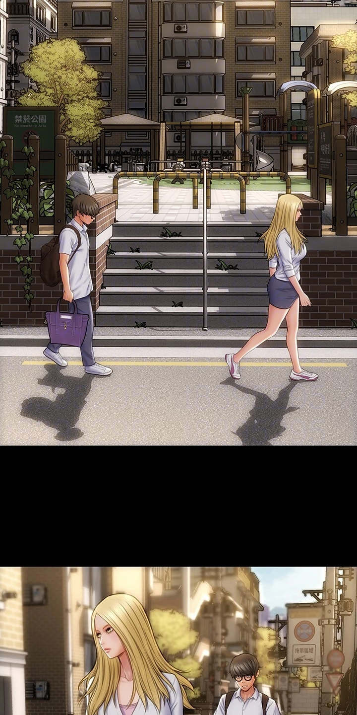 第16章：嫉妒心11