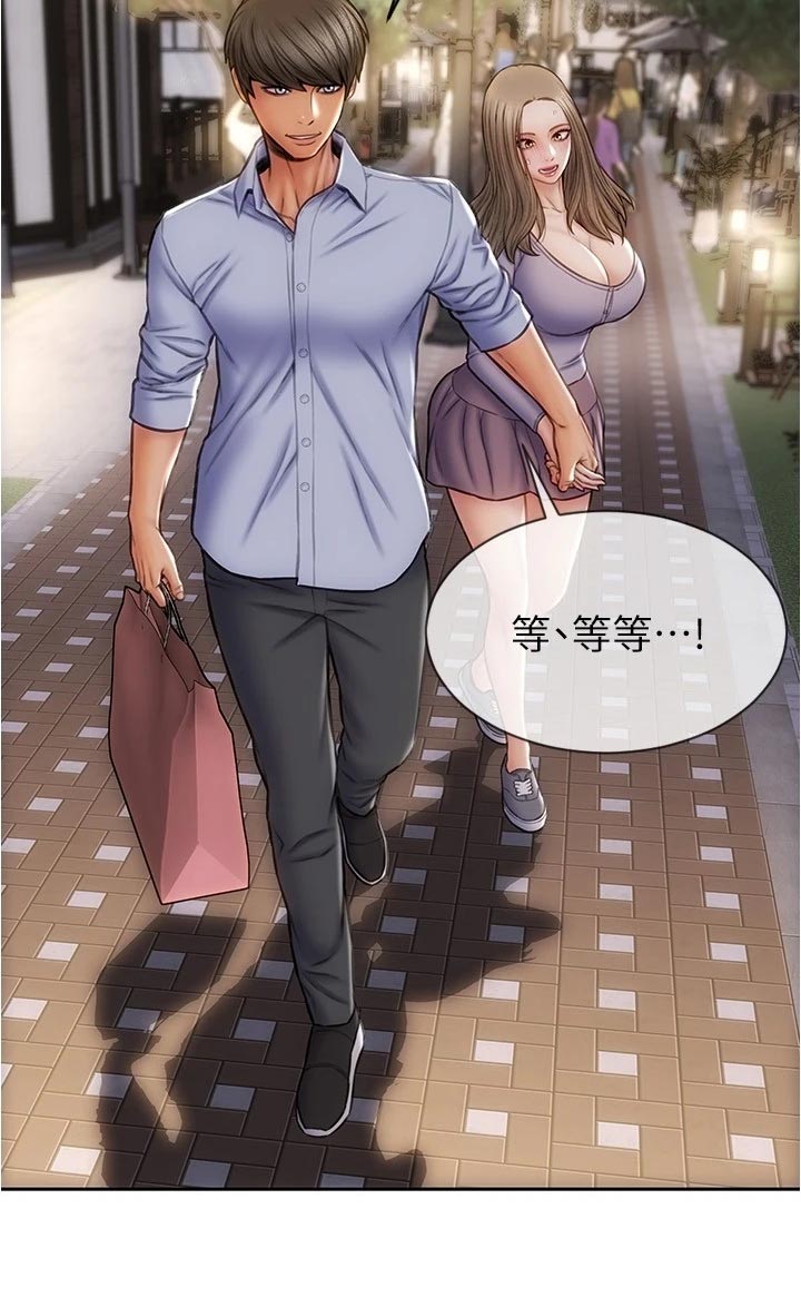 第34章：敞开心胸14