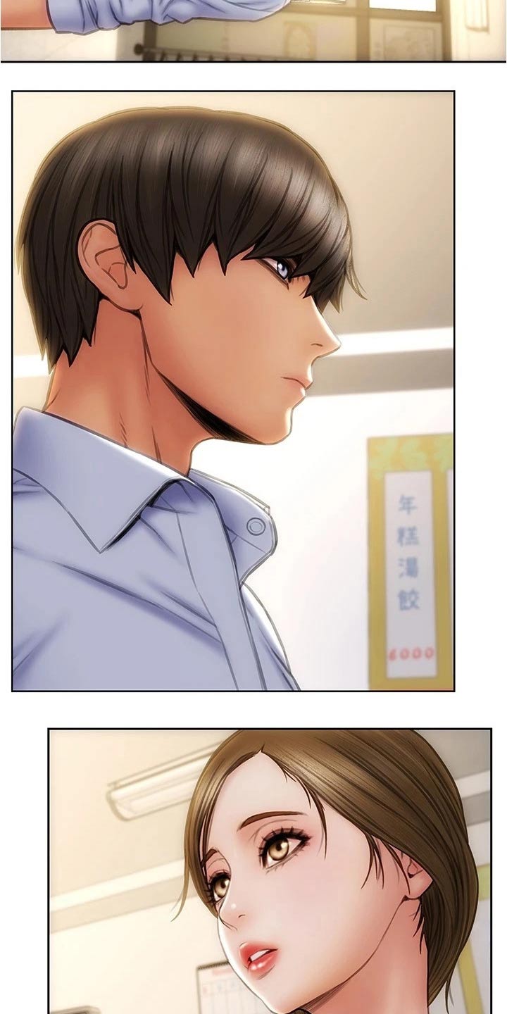 第38章：不是我的菜13