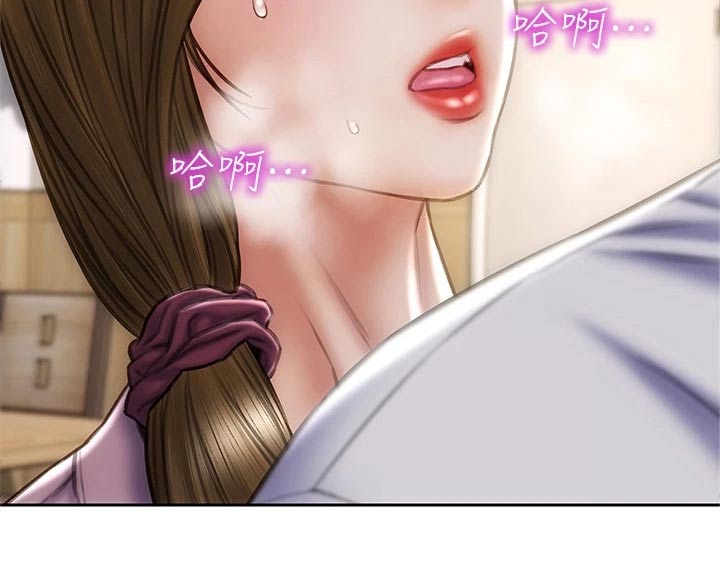第43章：嘴皮子16