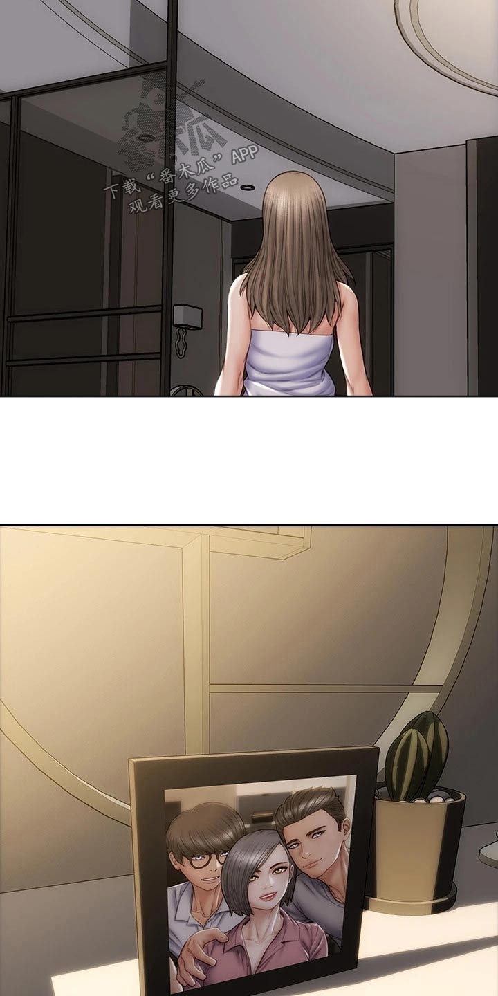 第56章：退让9