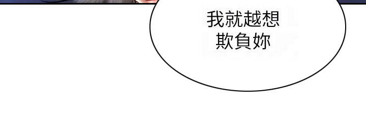 第12章：泳池12