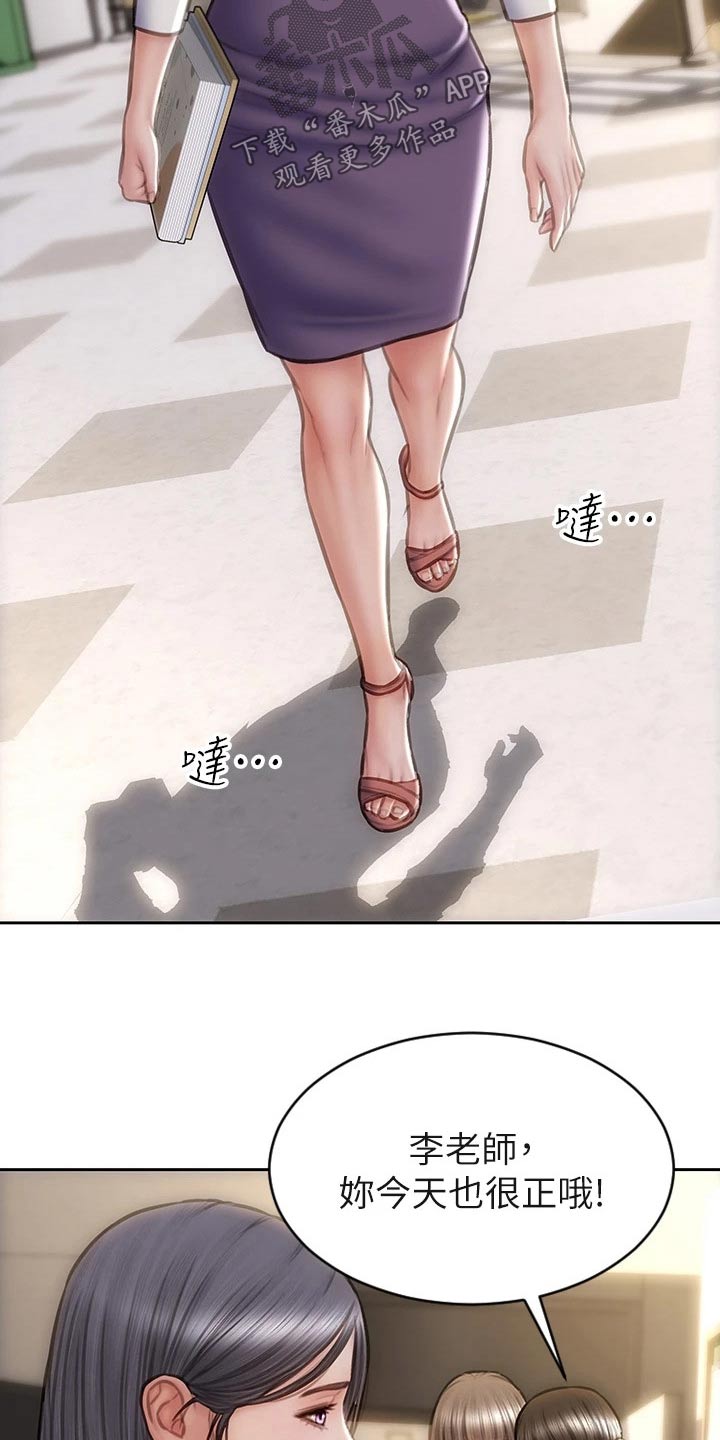 第58章：出手18