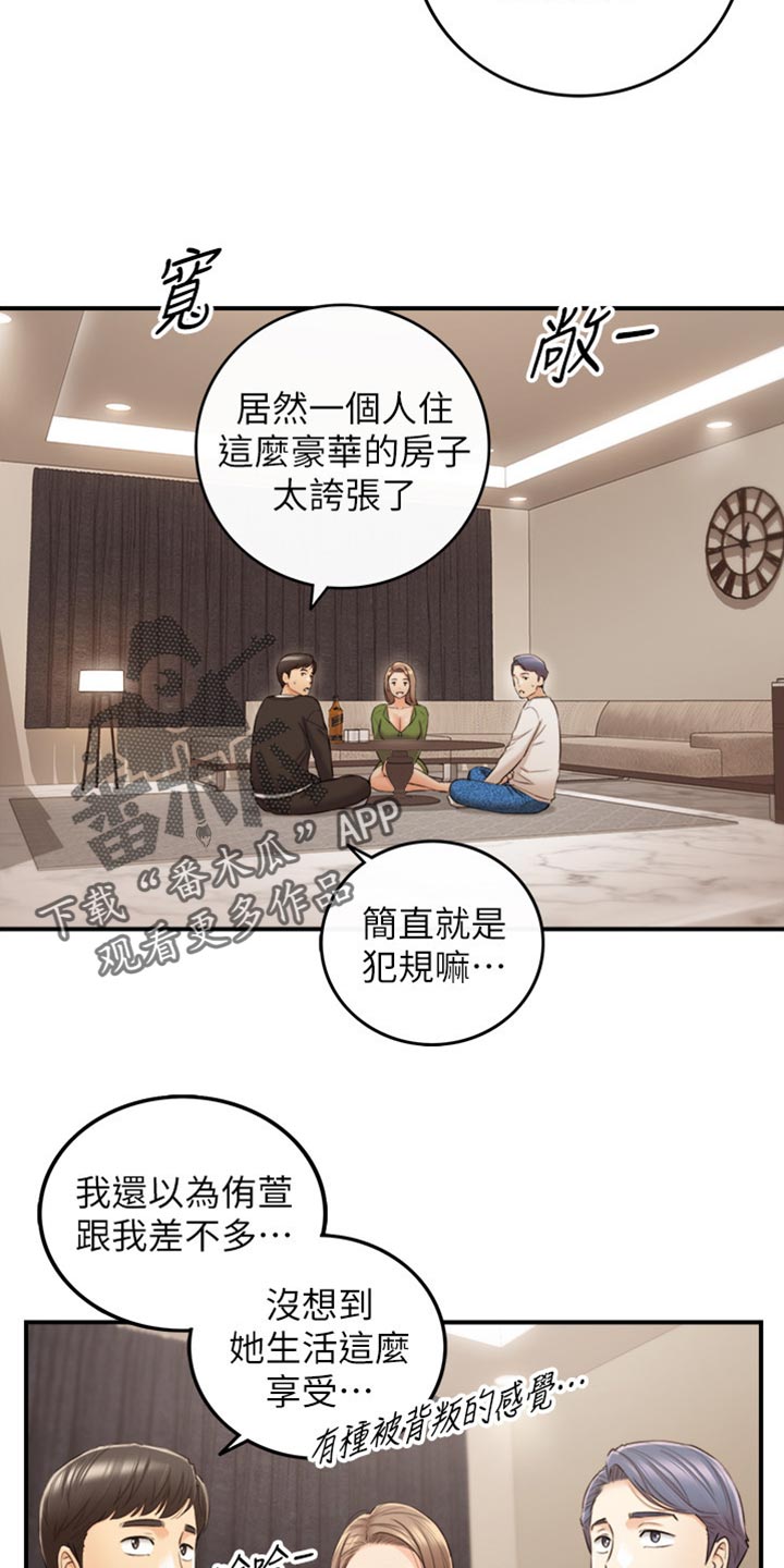 第155章：第二轮13