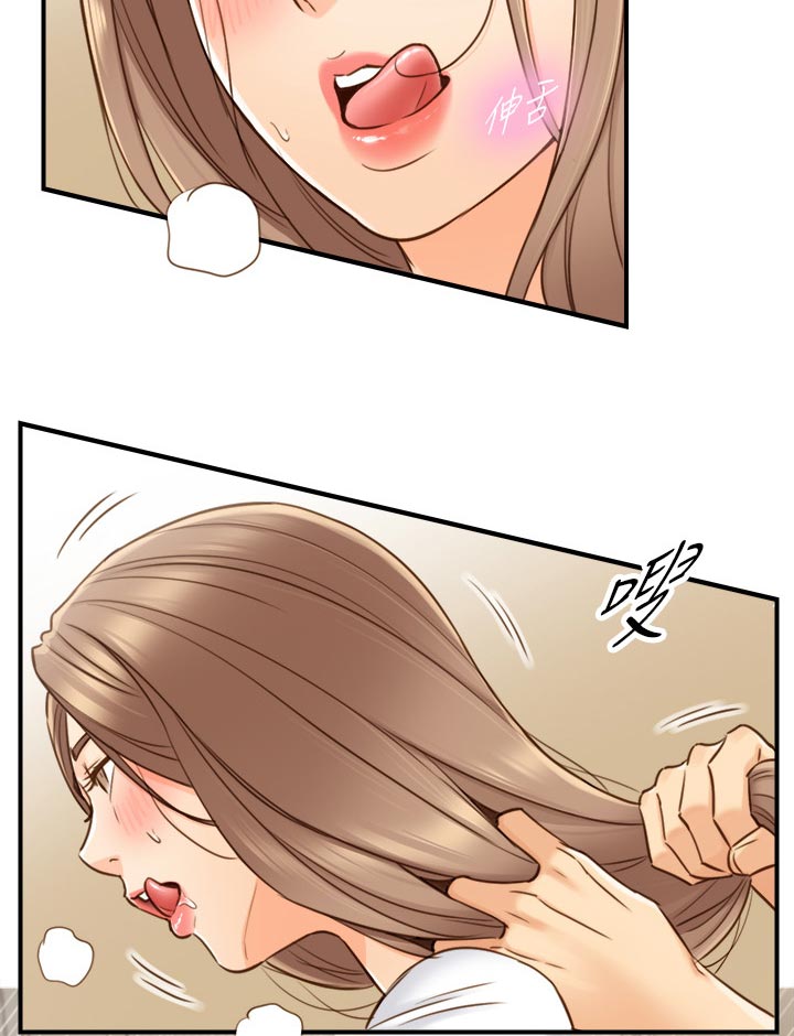 第120章：贪心4