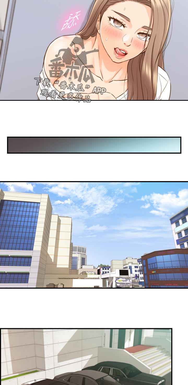 第121章：出发9