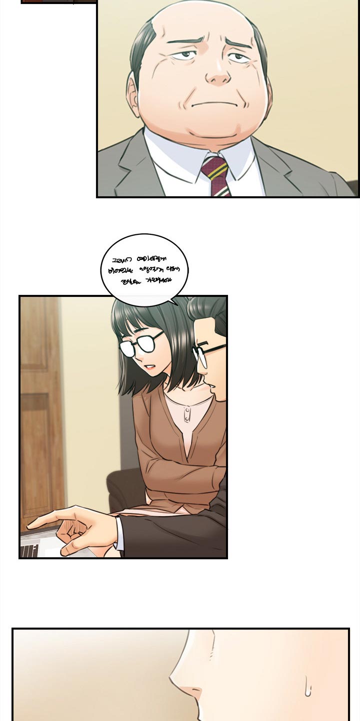 第149章：都结束了9