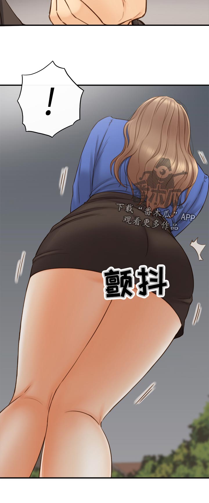 第129章：篮球游戏11