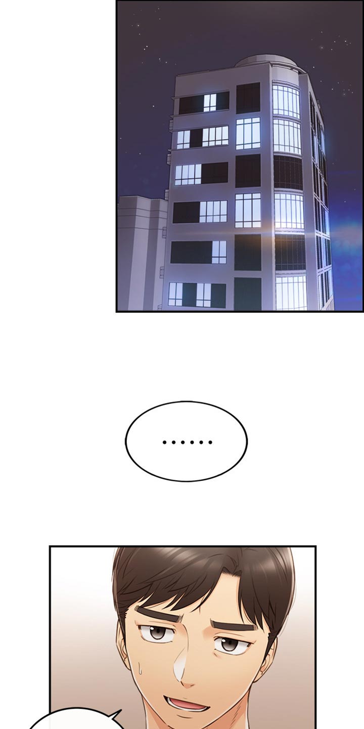 第155章：第二轮11