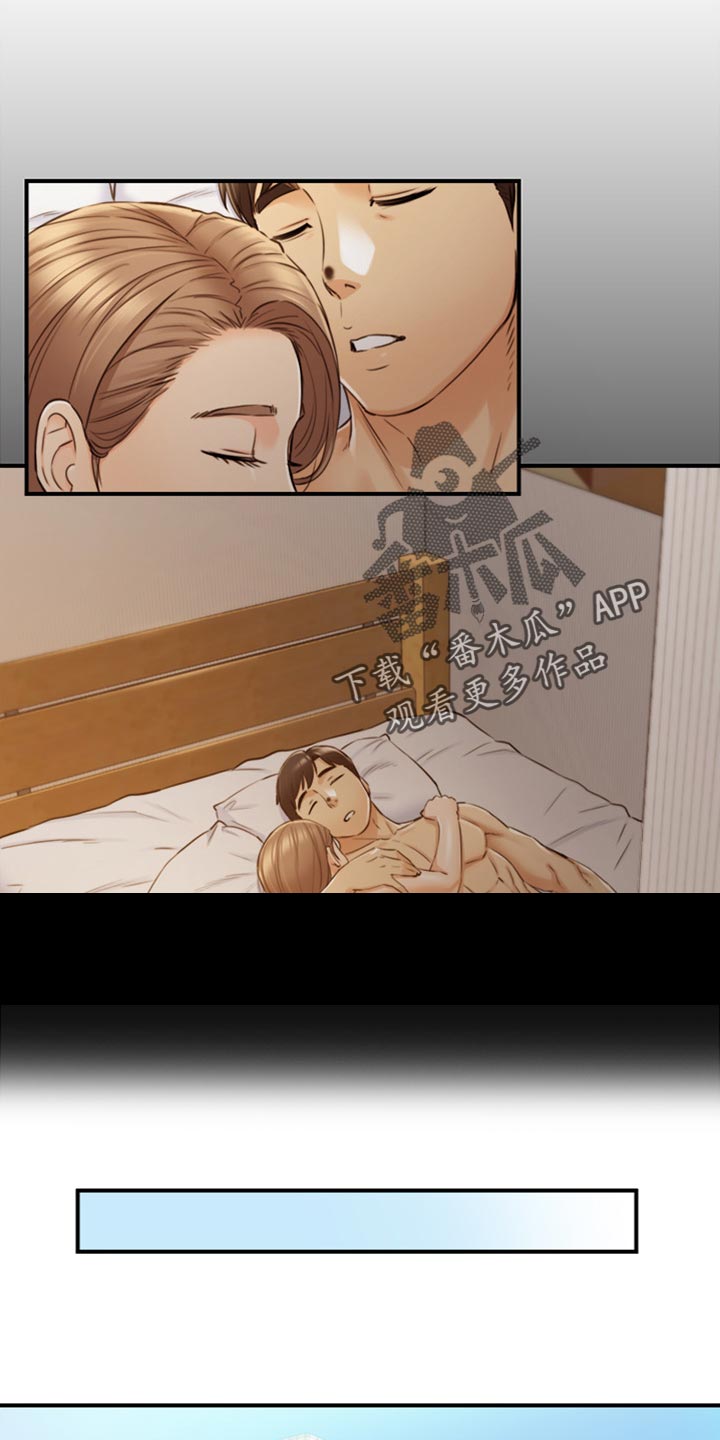 第163章：选衣服8