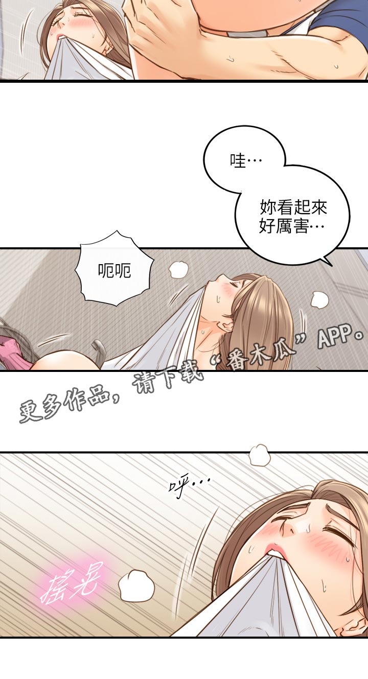 第120章：贪心11