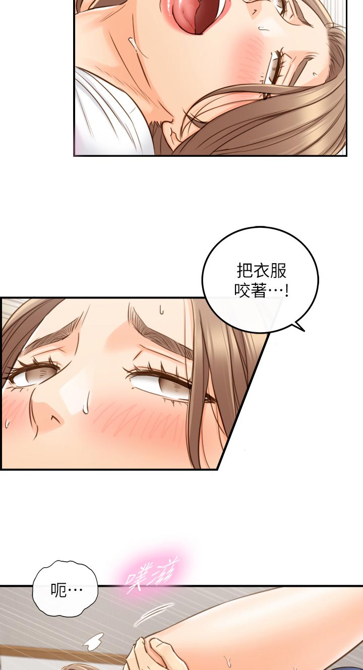 第120章：贪心10