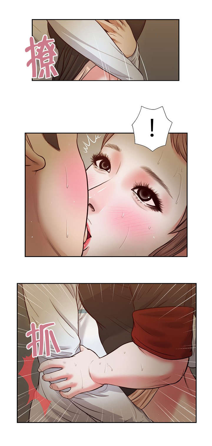 第29章：感慨8