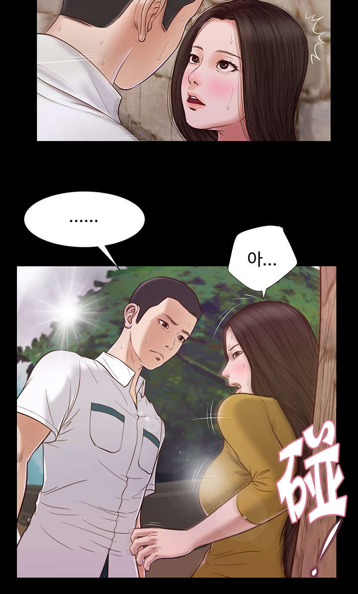 第13章：放弃12