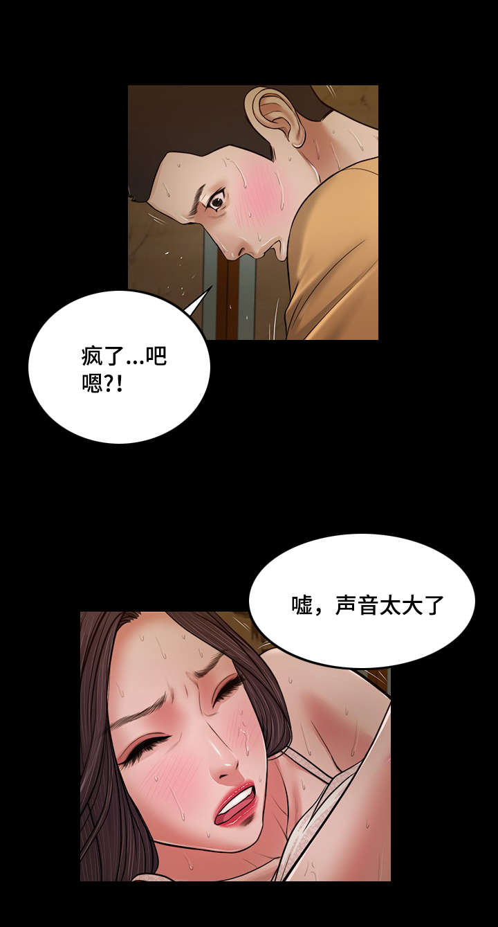 第24章：开展0