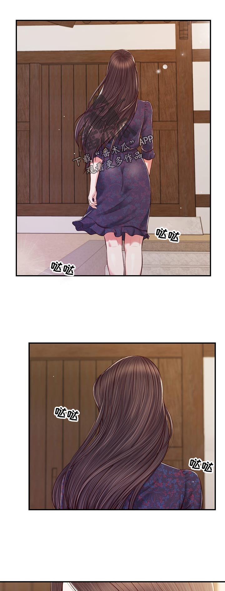 第65章：想不通0