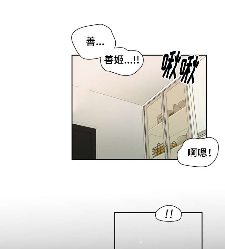 第5章：陷入0