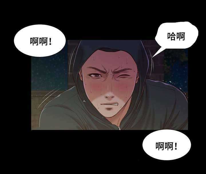 第11章：想法9