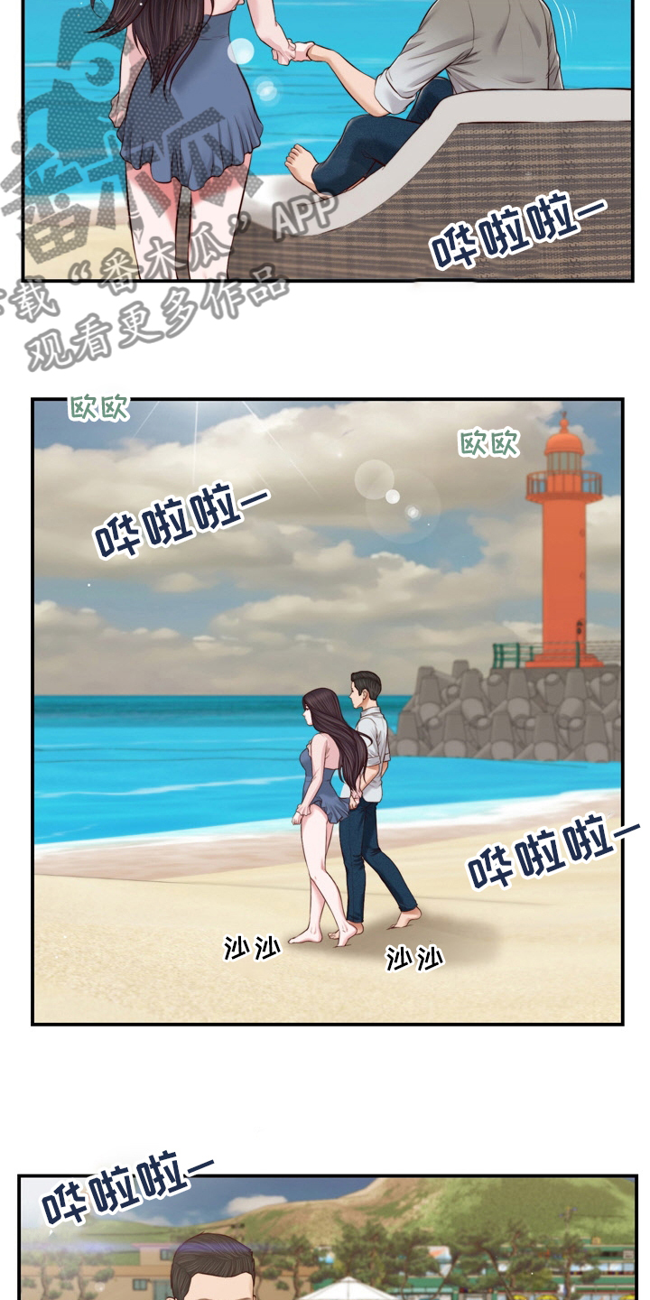 第96章：沼泽2