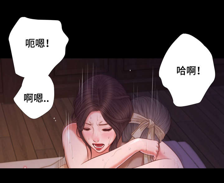 第11章：想法3