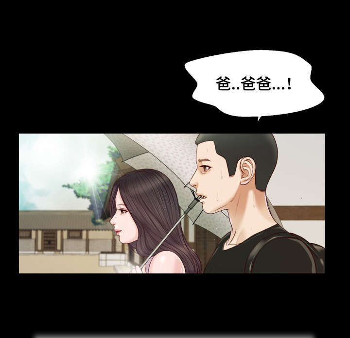 第8章：玩水1