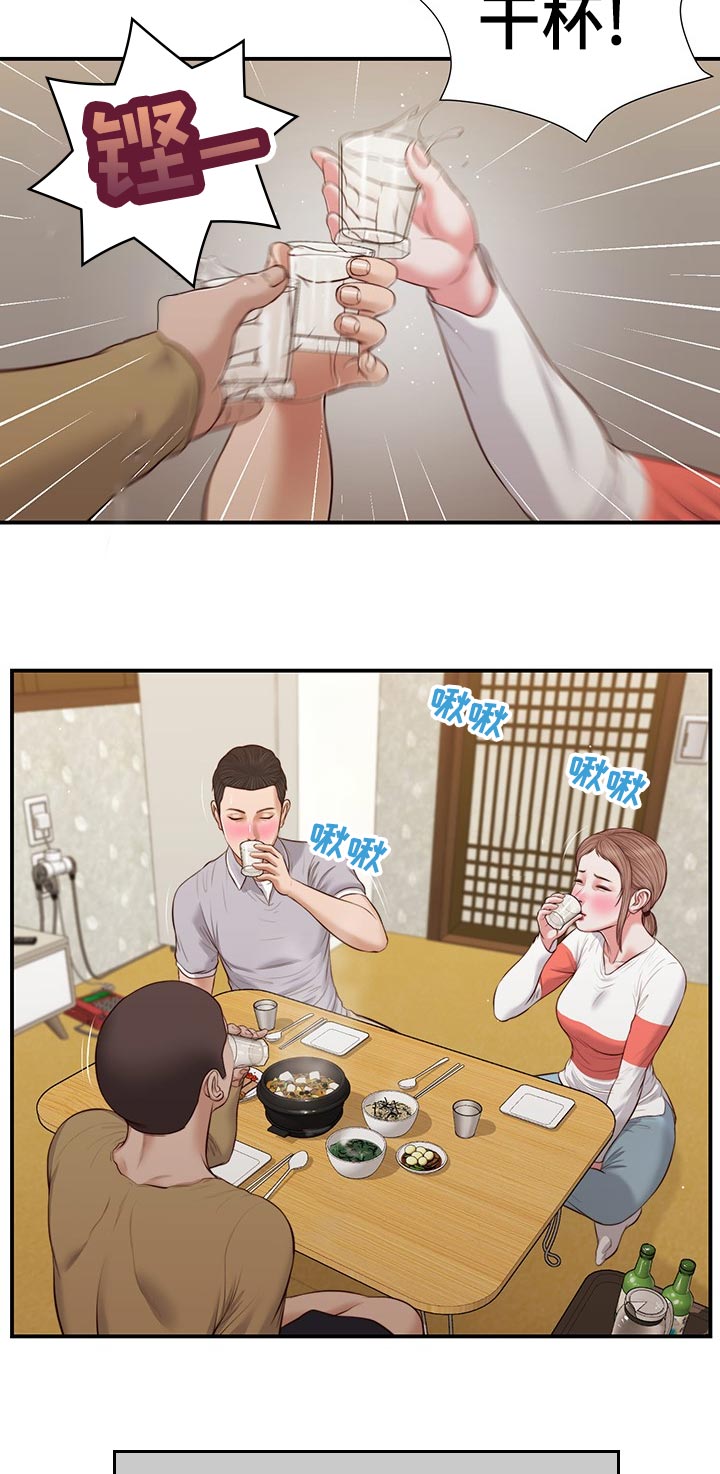 第73章：热闹10