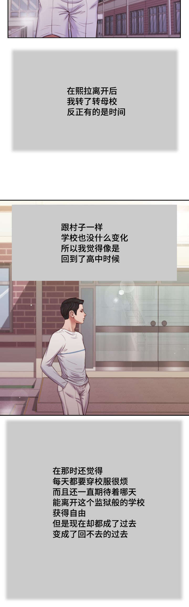 第26章：来客5