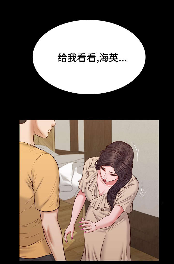 第27章：拥抱0