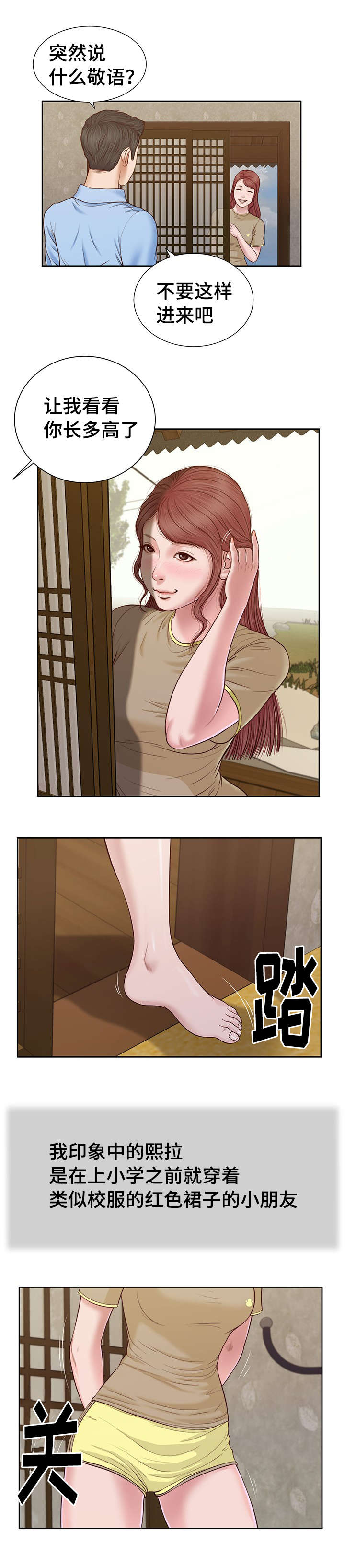 第13章：放弃0