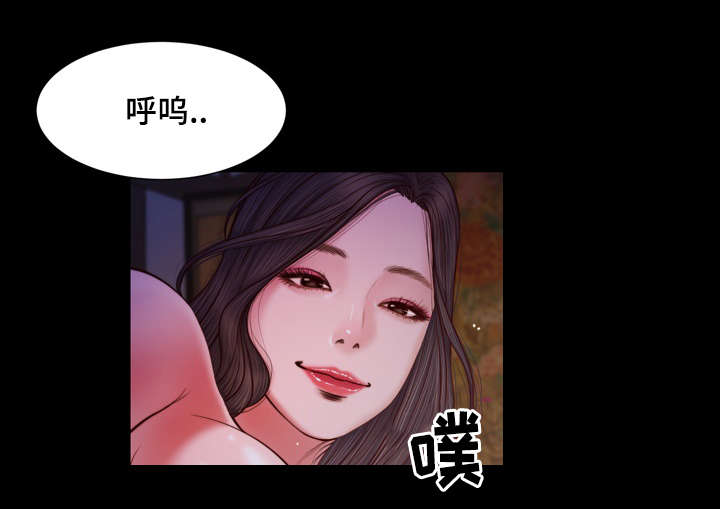第9章：冲动12