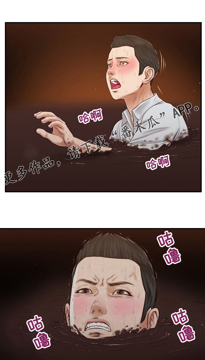 第97章：记不清了0
