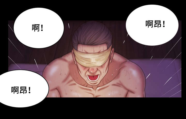 第11章：想法8