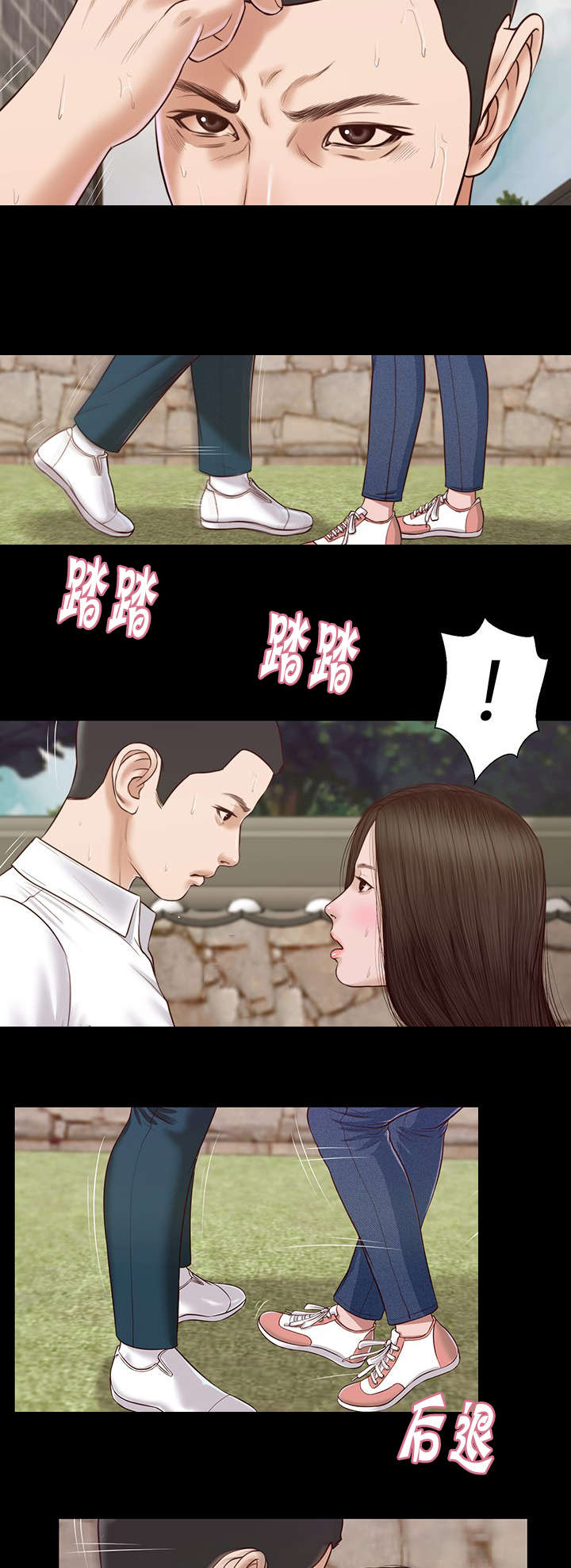 第13章：放弃11