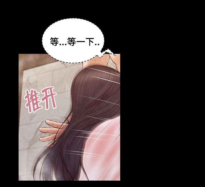 第30章：红唇0
