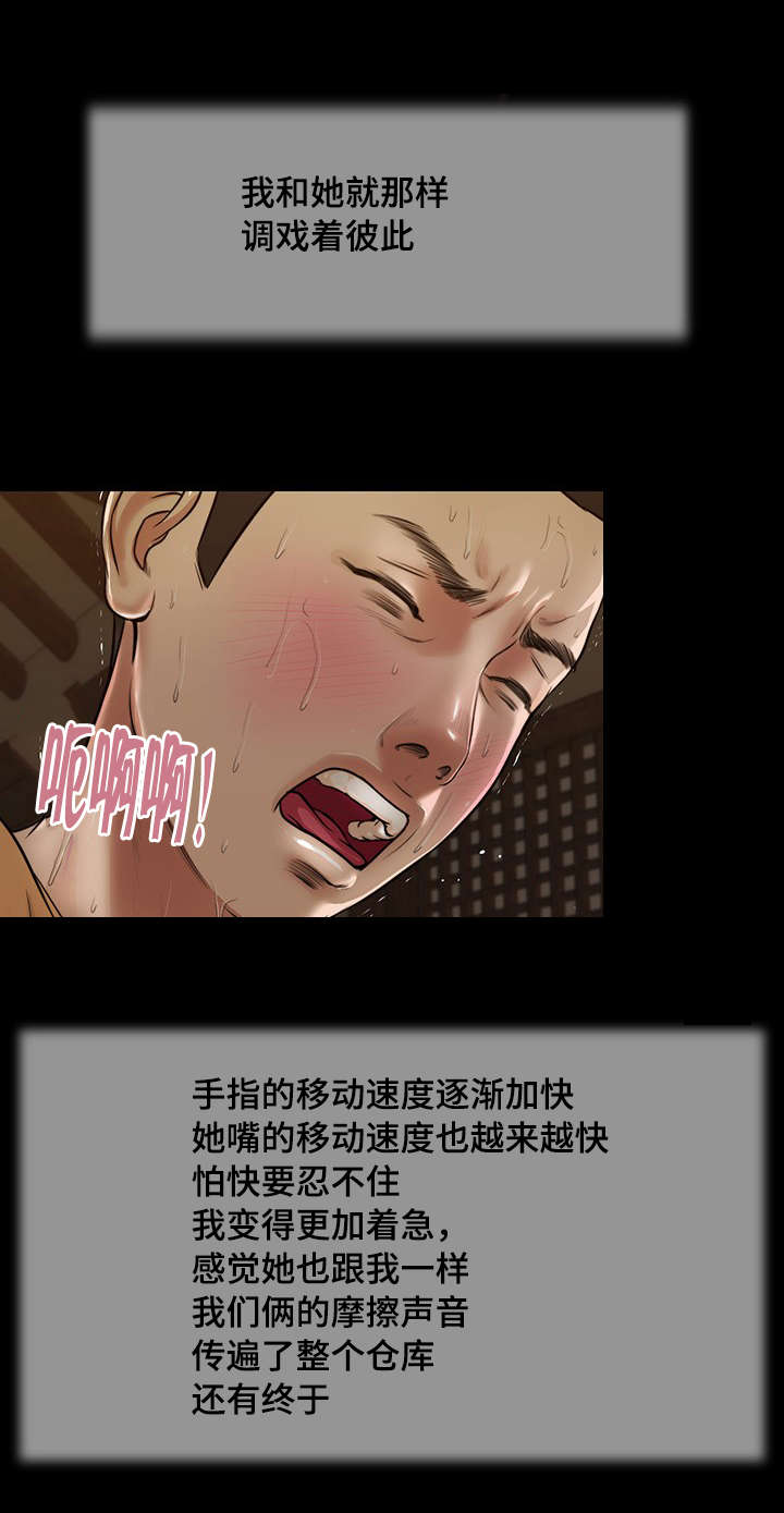 第24章：开展2